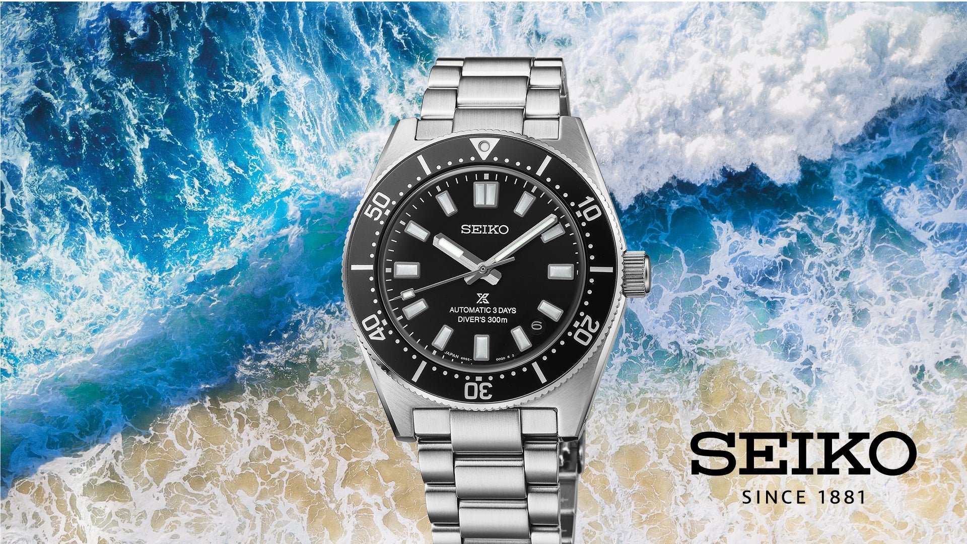 Seiko