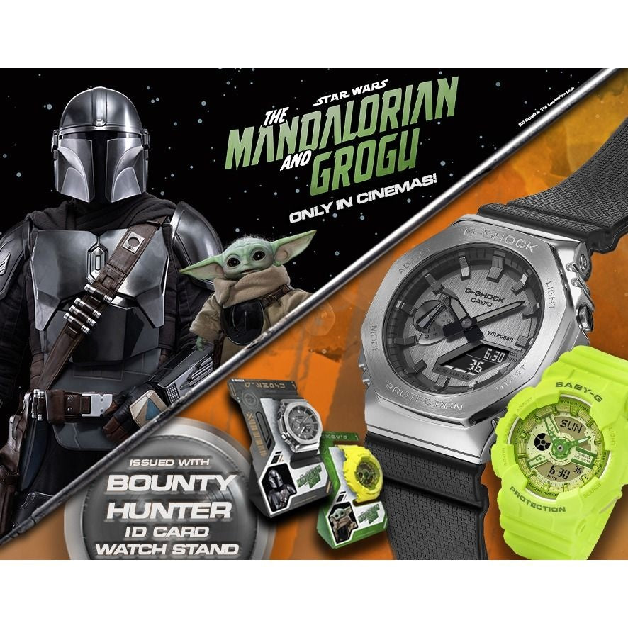 G-Shock Mandalorian and Grogu GM-2100-1AER-MAN